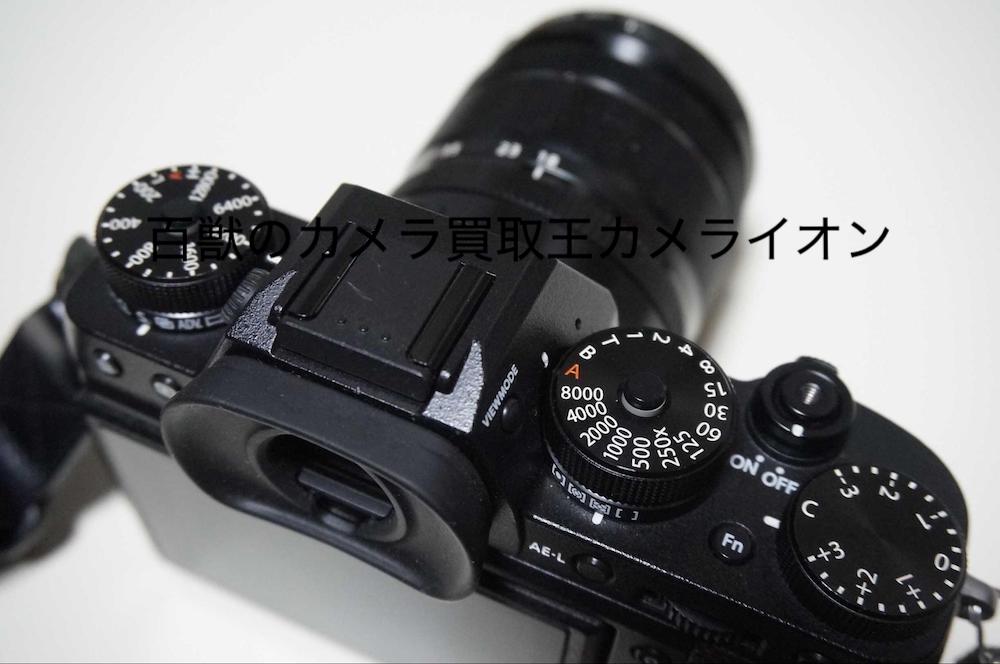 カメラ　高価買取
